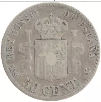 Монета 50 сентим Испании 1880 года Серебро Альфонсо XII