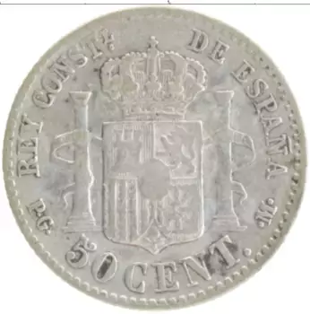 Монета 50 сентим Испании 1892 года Серебро Альфонсо XIII