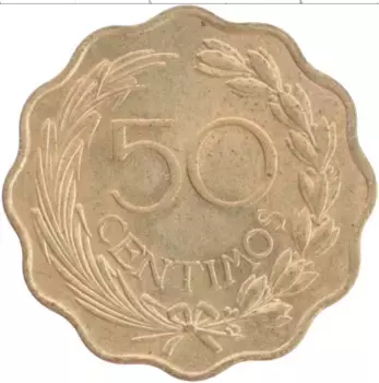 Монета 50 сентим Парагвая 1953 года Латунь