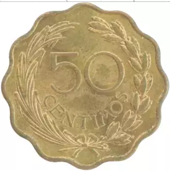 Монета 50 сентим Парагвая 1953 года Латунь