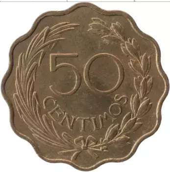 Монета 50 сентим Парагвая 1953 года Латунь