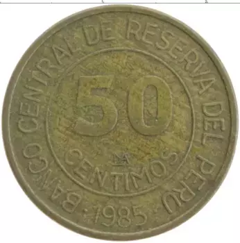 Монета 50 сентим Перу 1985 года Бронза Мигель Грау