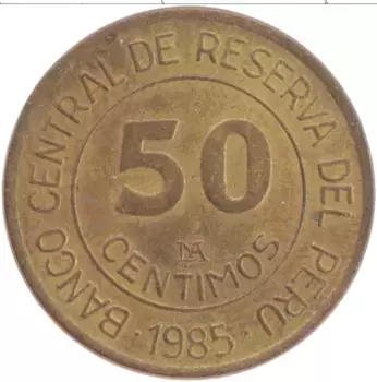 Монета 50 сентим Перу 1985 года Латунь Мигель Грау