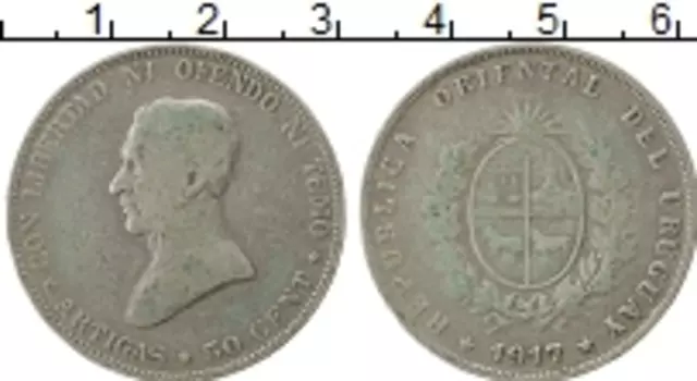 Монета 50 сентим Уругвая 1917 года Серебро Артигас