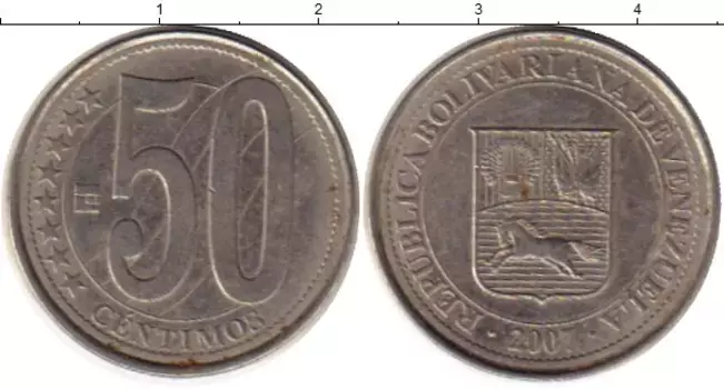 Монета 50 сентим Венесуэлы 2007 года Медно-никель