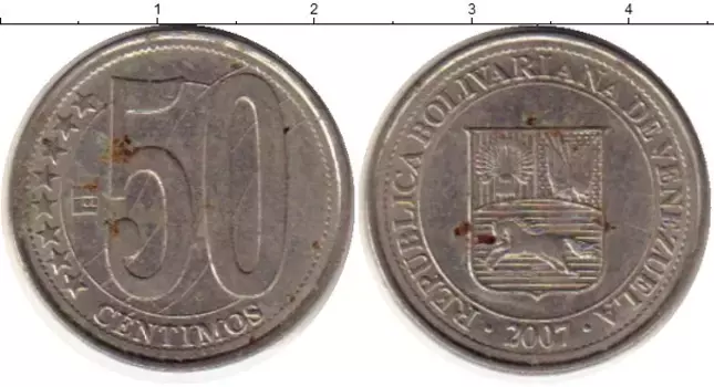 Монета 50 сентим Венесуэлы 2007 года Медно-никель