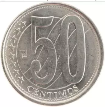 Монета 50 сентим Венесуэлы 2007 года Медно-никель