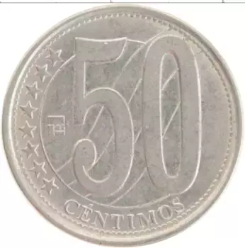 Монета 50 сентим Венесуэлы 2007 года Медно-никель