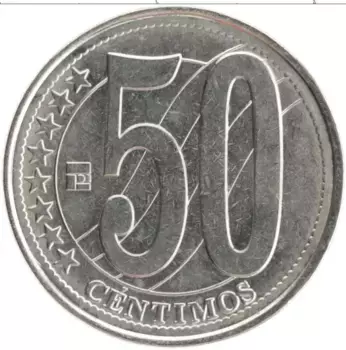 Монета 50 сентим Венесуэлы 2007 года Медно-никель