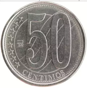 Монета 50 сентим Венесуэлы 2007 года Медно-никель