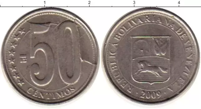 Монета 50 сентим Венесуэлы 2009 года Медно-никель
