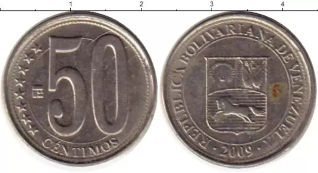 Монета 50 сентим Венесуэлы 2009 года Медно-никель