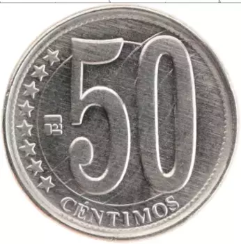 Монета 50 сентим Венесуэлы 2012 года Медно-никель