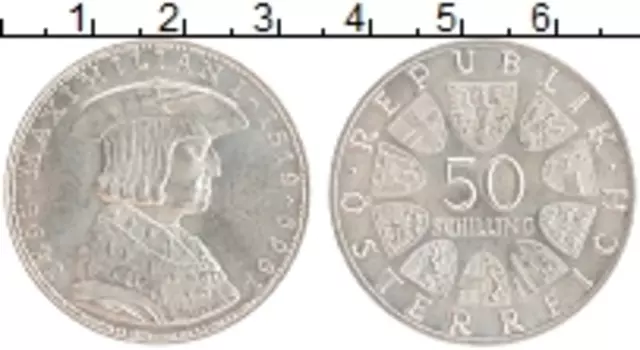 Монета 50 шиллингов Австрии 1969 года Серебро Максимилиан I
