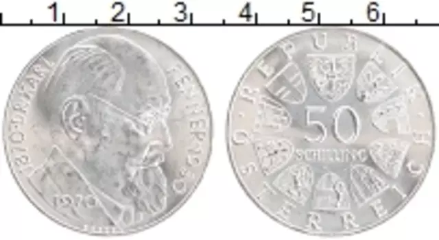 Монета 50 шиллингов Австрии 1970 года Серебро 100 лет со дня рождения Карла Реннера
