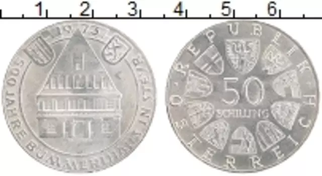 Монета 50 шиллингов Австрии 1973 года Серебро 500 лет Буммерлхаусу в Штайере