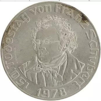 Монета 50 шиллингов Австрии 1978 года Серебро 150 лет со дня смерти Франца Шуберта