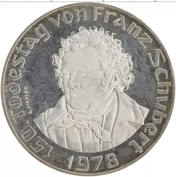 Монета 50 шиллингов Австрии 1978 года Серебро 150 лет со дня смерти Франца Шуберта