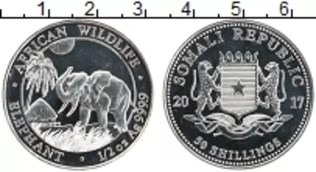 Монета 50 шиллингов Сомали 2017 года Серебро Слон