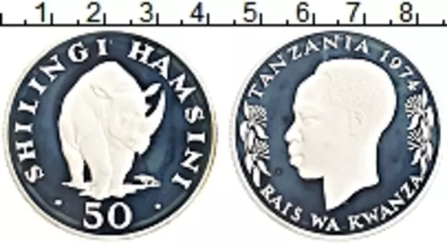Монета 50 шиллингов Танзании 1974 года Серебро Носорог