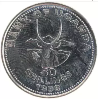 Монета 50 шиллингов Уганды 1998 года Медно-никель