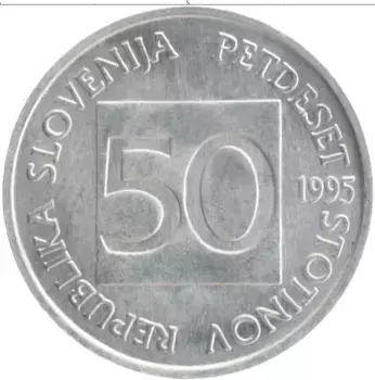 Монета 50 стотинов Словении 1995 года Алюминий