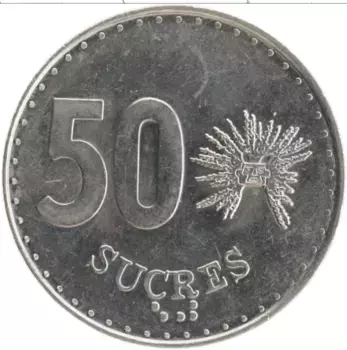 Монета 50 сукре Эквадора 1988 года Медно-никель