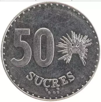 Монета 50 сукре Эквадора 1991 года Медно-никель