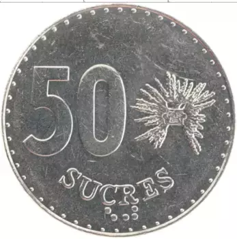 Монета 50 сукре Эквадора 1991 года Медно-никель