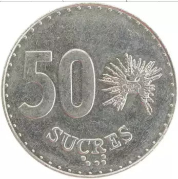Монета 50 сукре Эквадора 1991 года Медно-никель