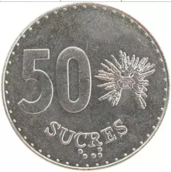 Монета 50 сукре Эквадора 1991 года Медно-никель