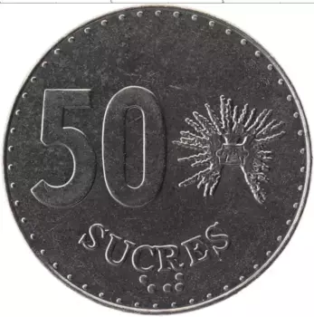 Монета 50 сукре Эквадора 1991 года Сталь