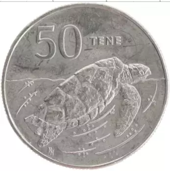 Монета 50 тене Островов Кука 1992 года Медно-никель Елизавета II