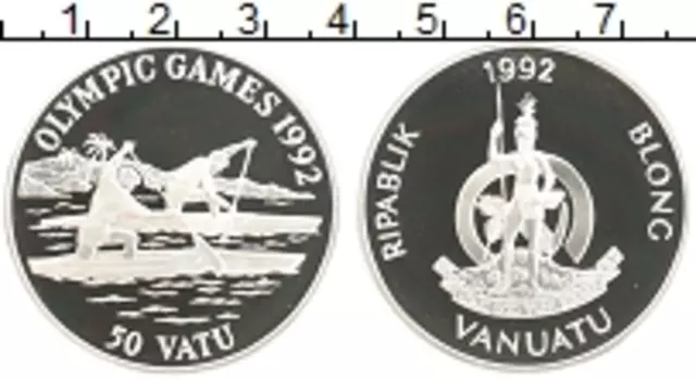 Монета 50 вату Вануату 1992 года Серебро Олимпийские игры