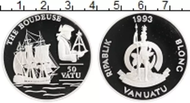 Монета 50 вату Вануату 1993 года Серебро Парусник Ла Боудеус