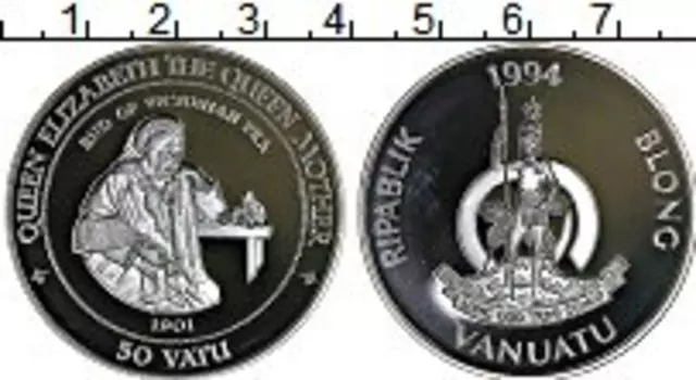 Монета 50 вату Вануату 1994 года Серебро Королева мать
