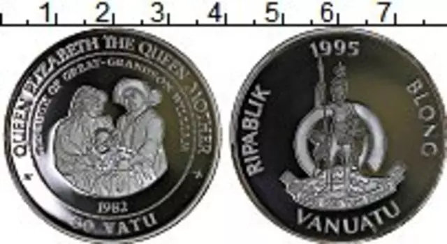 Монета 50 вату Вануату 1995 года Серебро Королева мать