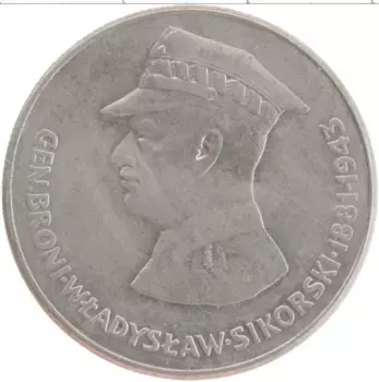 Монета 50 злотых Польши 1981 года Медно-никель Генерал Сикорский