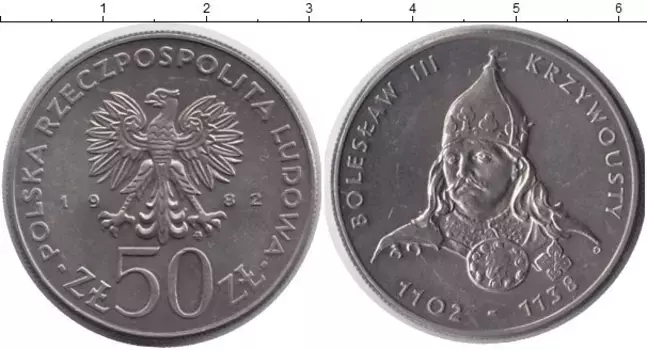 Монета 50 злотых Польши 1982 года Медно-никель Болеслав III