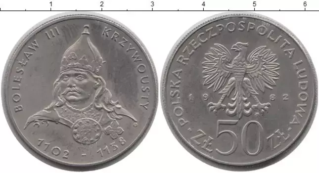Монета 50 злотых Польши 1982 года Медно-никель Болеслав III