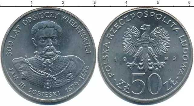 Монета 50 злотых Польши 1983 года Медно-никель Ян III Собеский