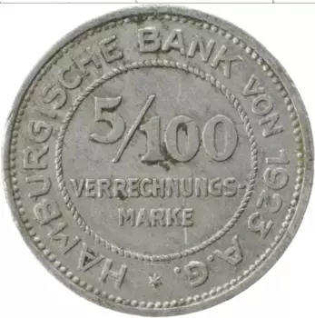 Монета 5/100 марки Гамбурга 1923 года Алюминий Герб