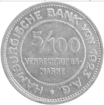 Монета 5/100 марки Гамбурга 1923 года Алюминий
