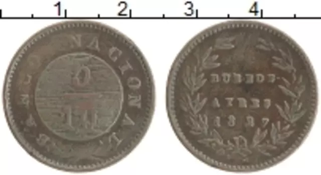 Монета 5/10 реала Аргентины 1827 года Медь Буэнос-Айрес
