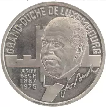 Монета 5 экю Люксембурга 1993 года Медно-никель Йозеф Бех