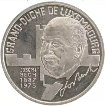 Монета 5 экю Люксембурга 1993 года Медно-никель Жозеф Беш