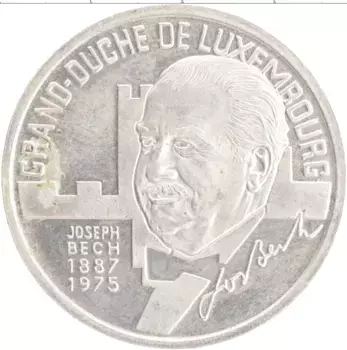 Монета 5 экю Люксембурга 1993 года Медно-никель Жозеф Беш