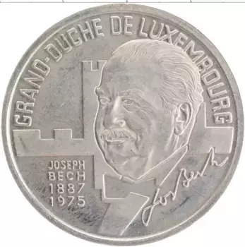 Монета 5 экю Люксембурга 1993 года Медно-никель Жозеф Беш