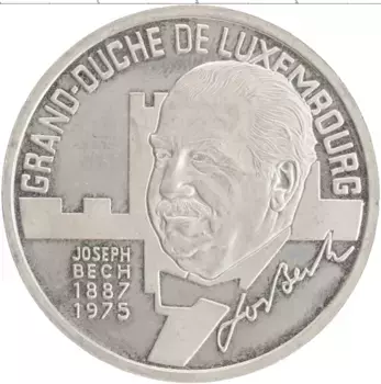 Монета 5 экю Люксембурга 1993 года Медно-никель Жозеф Беш