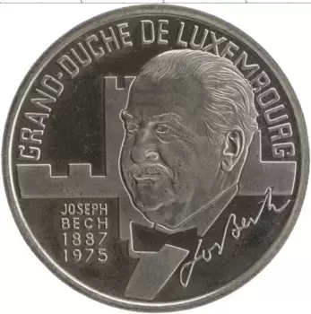 Монета 5 экю Люксембурга 1993 года Медно-никель UNUSUAL